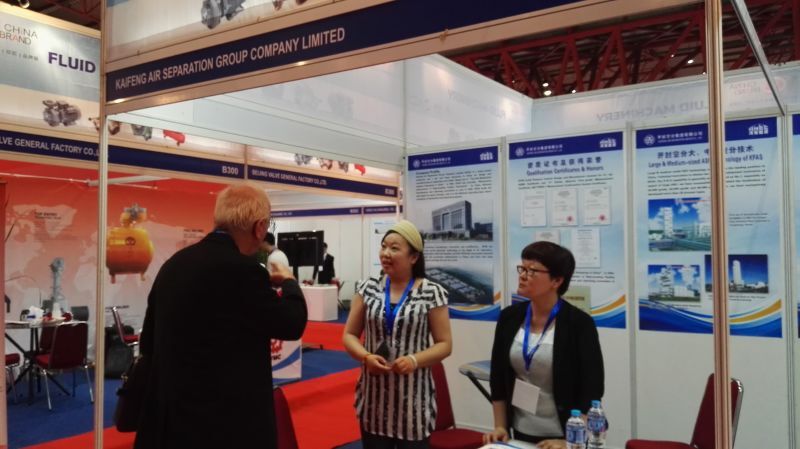 公司參加印尼舉辦的2016中國(guó)國(guó)際流體機(jī)械展覽會(huì)